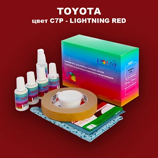 Ремкомплект для ремонта глубоких сколов и царапин TOYOTA, цвет C7P - LIGHTNING RED