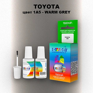 Краска для сколов во флаконе с кисточкой TOYOTA, цвет 1A5 - WARM GREY