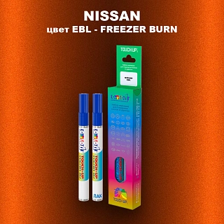 Маркер с краской NISSAN, цвет EBL - FREEZER BURN