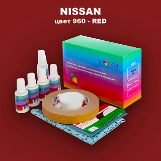 Ремкомплект для ремонта глубоких сколов и царапин NISSAN, цвет 960 - RED