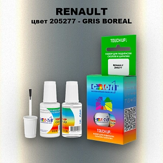 Краска для сколов во флаконе с кисточкой RENAULT, цвет 205277 - GRIS BOREAL