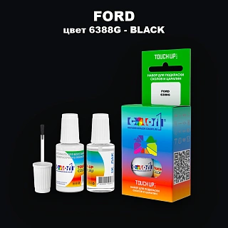 Краска для сколов во флаконе с кисточкой FORD, цвет 6388G - BLACK