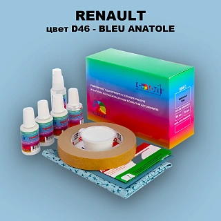 Ремкомплект для ремонта глубоких сколов и царапин RENAULT, цвет D46 - BLEU ANATOLE (2C)
