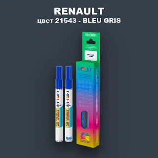 Карандаш-маркер с краской RENAULT, цвет 21543 - BLEU GRIS