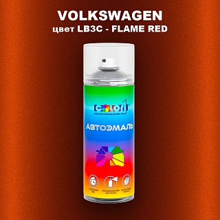 Аэрозольная краска VOLKSWAGEN, цвет LB3C - FLAME RED