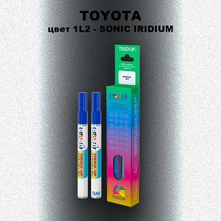 Карандаш-маркер с краской TOYOTA, цвет 1L2 - SONIC IRIDIUM