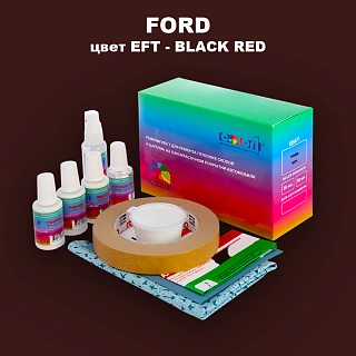 Ремкомплект для ремонта глубоких сколов и царапин FORD, цвет EFT - BLACK RED