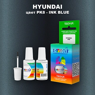 Краска для сколов во флаконе с кисточкой HYUNDAI, цвет PK8 - INK BLUE