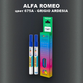 Маркер с краской ALFA ROMEO, цвет 675A - GRIGIO ARDESIA