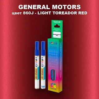 Маркер с краской GM цвет 860J - LIGHTTOREADORRED