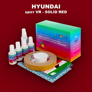 Ремкомплект для ремонта глубоких сколов и царапин HYUNDAI, цвет VR - SOLID RED