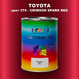 Автомобильная краска TOYOTA, цвет 3T6 - CRIMSON SPARK RED