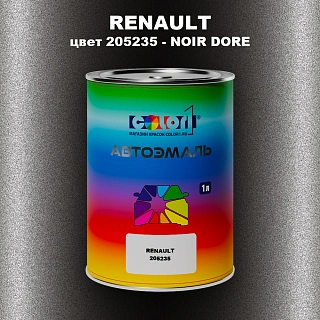 Автомобильная краска RENAULT, цвет 205235 - NOIR DORE