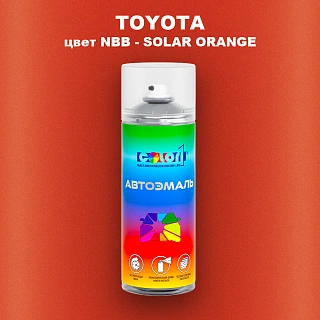 Аэрозольная краска TOYOTA, цвет NBB - SOLAR ORANGE