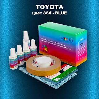 Ремкомплект для ремонта глубоких сколов и царапин TOYOTA, цвет 884 - BLUE