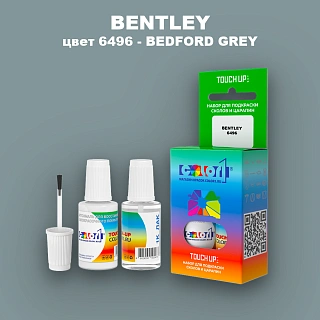 Краска для сколов во флаконе с кисточкой BENTLEY, цвет 6496 - BEDFORD GREY