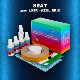 Ремкомплект для ремонта глубоких сколов и царапин SEAT, цвет LS5R - AZUL BRIO