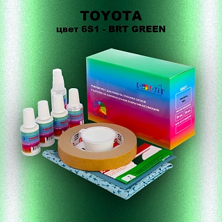 Ремкомплект для ремонта глубоких сколов и царапин TOYOTA, цвет 6S1 - BRT GREEN