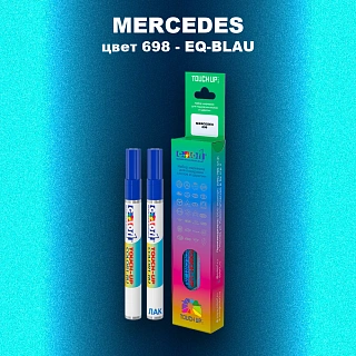 Маркер с краской MERCEDES, цвет 698 - EQ-BLAU