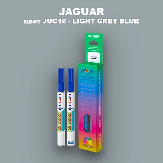 Маркер с краской JAGUAR, цвет JUC16 - LIGHT GREY BLUE