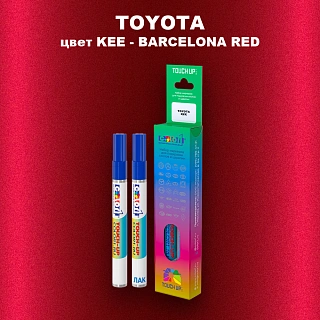 Карандаш-маркер с краской TOYOTA, цвет KEE - BARCELONA RED