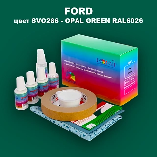 Ремкомплект для ремонта глубоких сколов и царапин FORD, цвет SVO286 - OPAL GREEN RAL6026