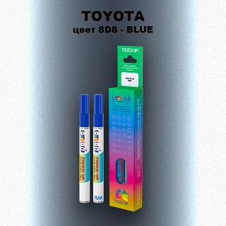 Карандаш-маркер с краской TOYOTA, цвет 8D8 - BLUE