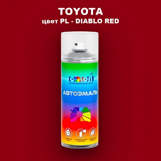 Аэрозольная краска TOYOTA, цвет PL - DIABLO RED