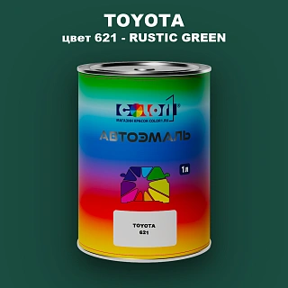 Автомобильная краска TOYOTA, цвет 621 - RUSTIC GREEN