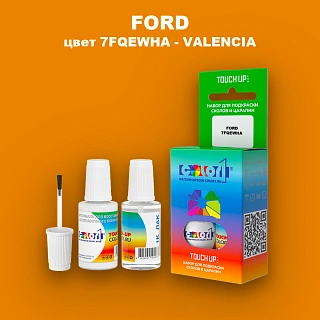 Краска для сколов во флаконе с кисточкой FORD, цвет 7FQEWHA - VALENCIA
