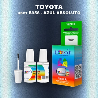 Краска для сколов во флаконе с кисточкой TOYOTA, цвет B958 - AZUL ABSOLUTO