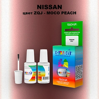 Краска для сколов во флаконе с кисточкой NISSAN, цвет ZQJ - MOCO PEACH