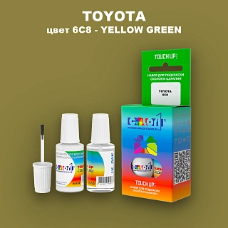Краска для сколов во флаконе с кисточкой TOYOTA, цвет 6C8 - YELLOW GREEN