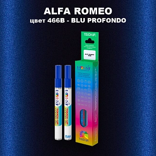 Маркер с краской ALFA ROMEO, цвет 466B - BLU PROFONDO