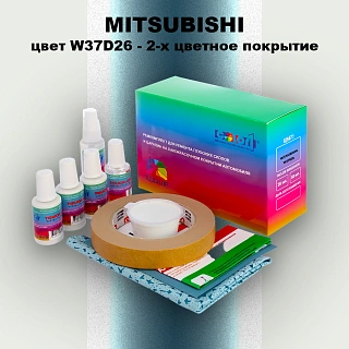 Ремкомплект для ремонта глубоких сколов и царапин MITSUBISHI, цвет W37D26 - 2-х цветное покрытие