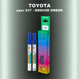 Карандаш-маркер с краской TOYOTA, цвет 637 - MEDIUM GREEN