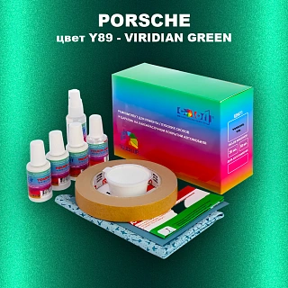 Ремкомплект для ремонта глубоких сколов и царапин PORSCHE, цвет Y89 - VIRIDIAN GREEN