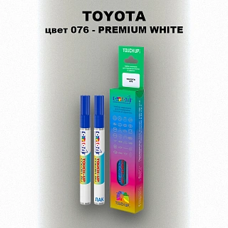 Карандаш-маркер с краской TOYOTA, цвет 076 - PREMIUM WHITE