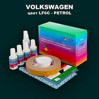 Ремкомплект для ремонта глубоких сколов и царапин VOLKSWAGEN, цвет LF6C - PETROL