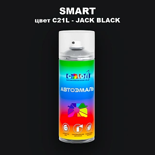 Аэрозольная краска SMART, цвет C21L - JACK BLACK