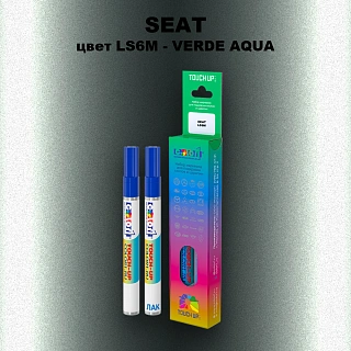 Маркер с краской SEAT, цвет LS6M - VERDE AQUA