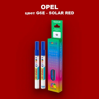 Маркер с краской OPEL, цвет G6E - SOLAR RED