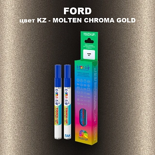 Маркер с краской FORD, цвет KZ - MOLTEN CHROMA GOLD