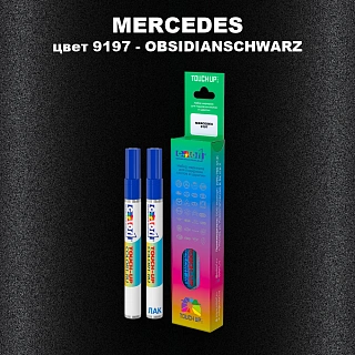 Маркер с краской MERCEDES, цвет 9197 - OBSIDIANSCHWARZ