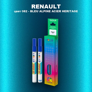 Маркер с краской RENAULT, цвет 082 - BLEU ALPINE ACIER HERITAGE
