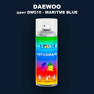 Аэрозольная краска DAEWOO, цвет DW010 - MARITME BLUE