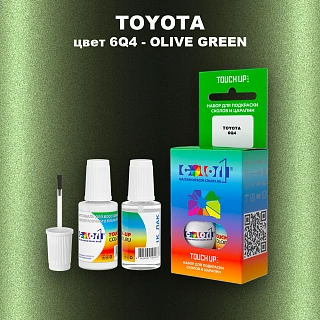 Краска для сколов во флаконе с кисточкой TOYOTA, цвет 6Q4 - OLIVE GREEN
