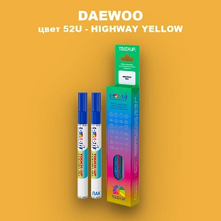 Маркер с краской DAEWOO, цвет 52U - HIGHWAY YELLOW