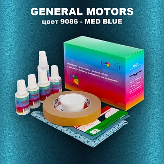 Ремкомплект для ремонта глубоких сколов и царапин GM, цвет 9086 - MEDBLUE