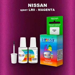 Краска для сколов во флаконе с кисточкой NISSAN, цвет LR0 - MAGENTA